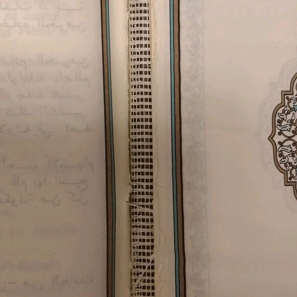 The Holy Quran Arabic Bosnian Kur'an S Prevodom - Picture 6 of 8